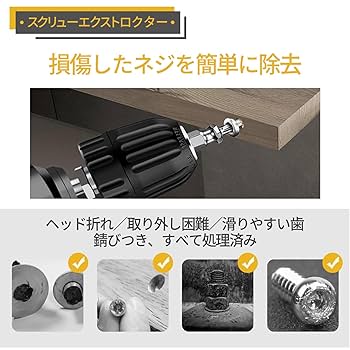 とるみだす 破れあり 71+xp+X9zAL.jpg_BO30,255,255,